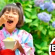 Banzai Fest: Música, talleres, arte y más de Japón