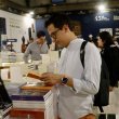 Haz espacio en tu librero: Ya viene la Feria Internacional del Libro del Palacio de Minería